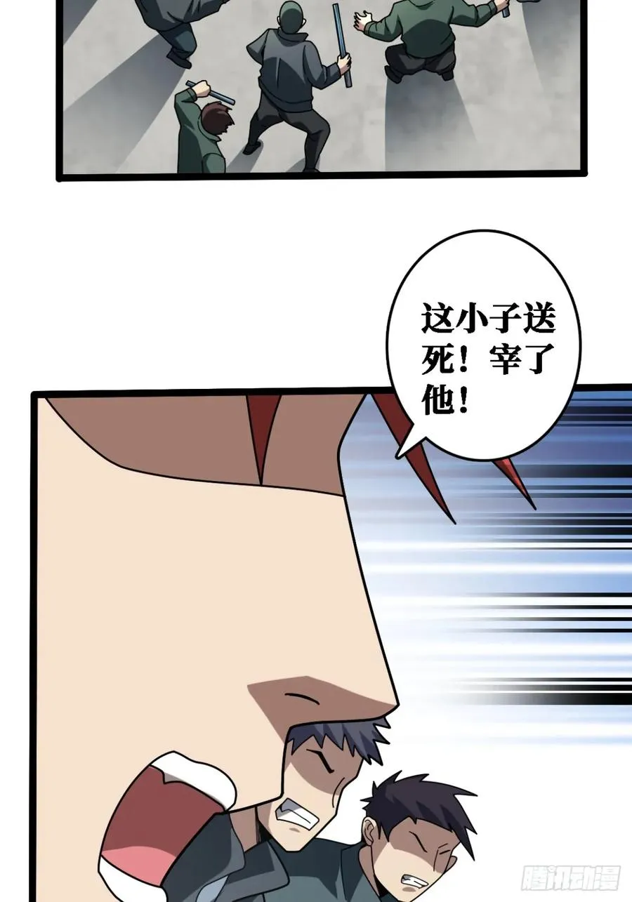 你也不想被别人知道吧1