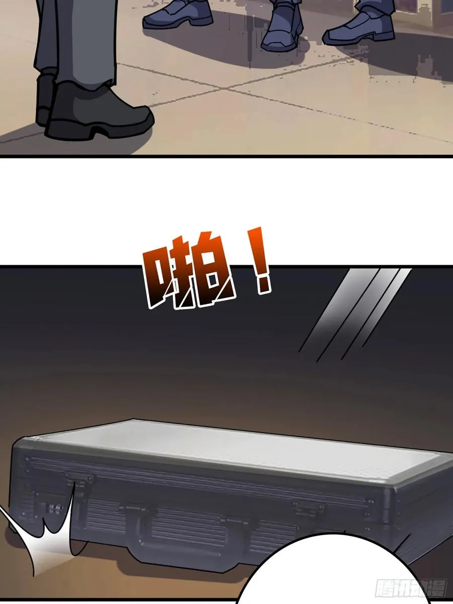 完美融入敌人26
