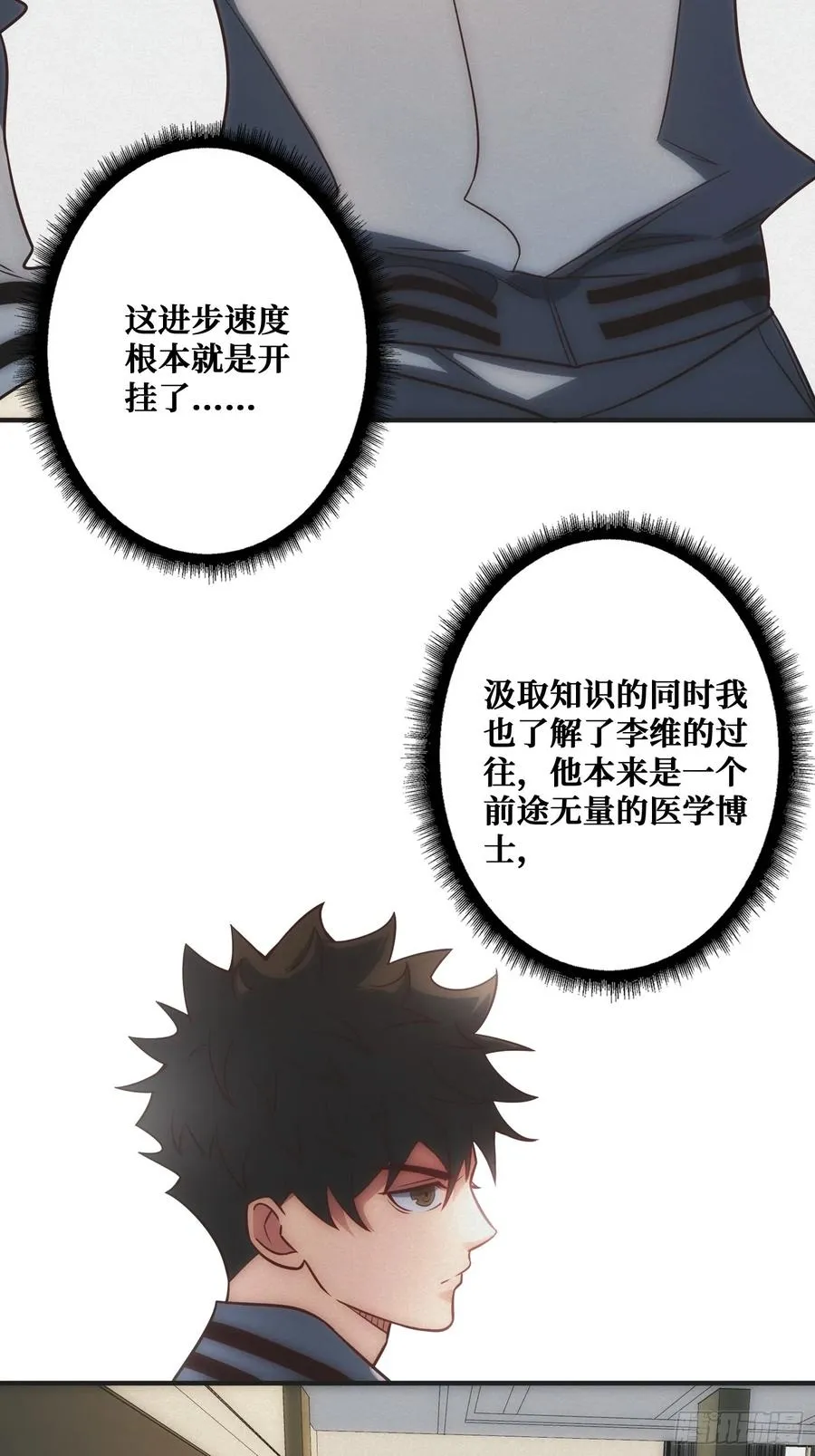 面对面快传32