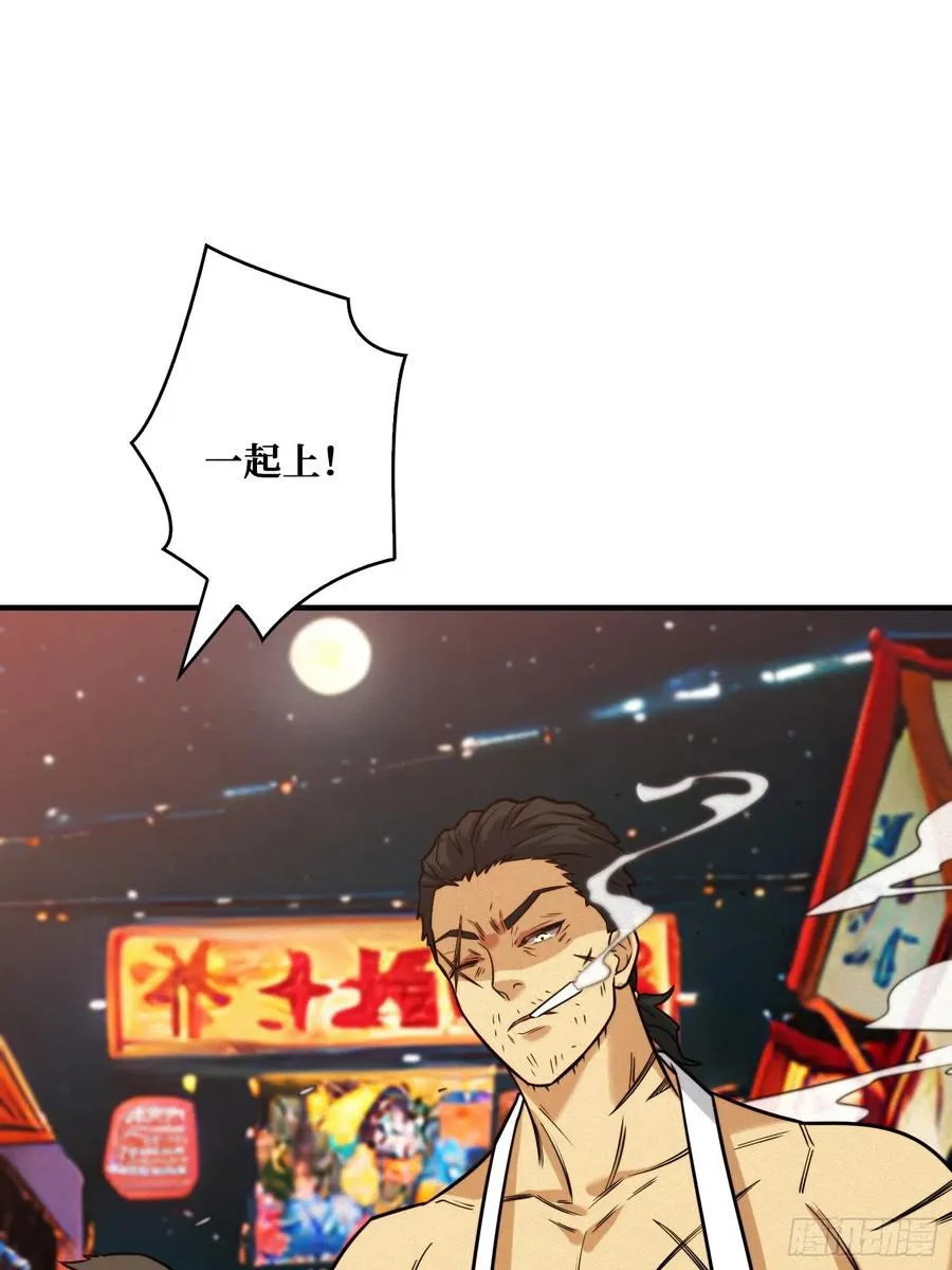 冷读术MAX28