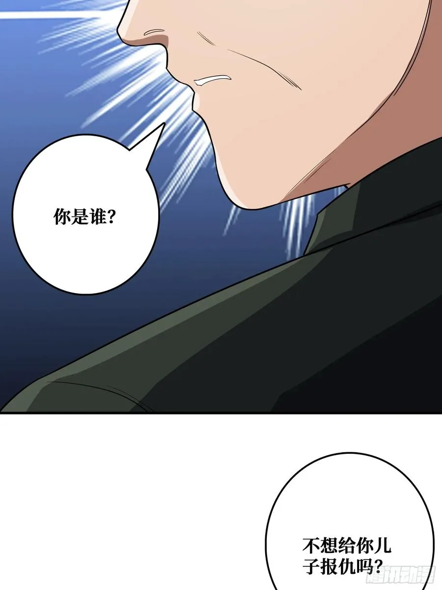 追击17