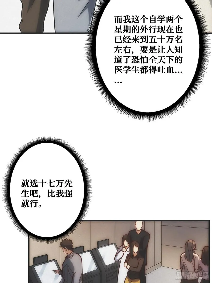 面对面快传10