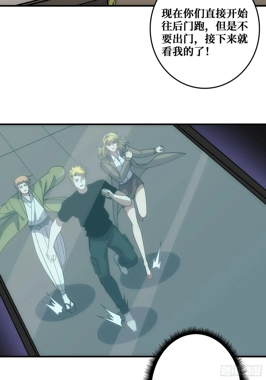 跟空气对狙20