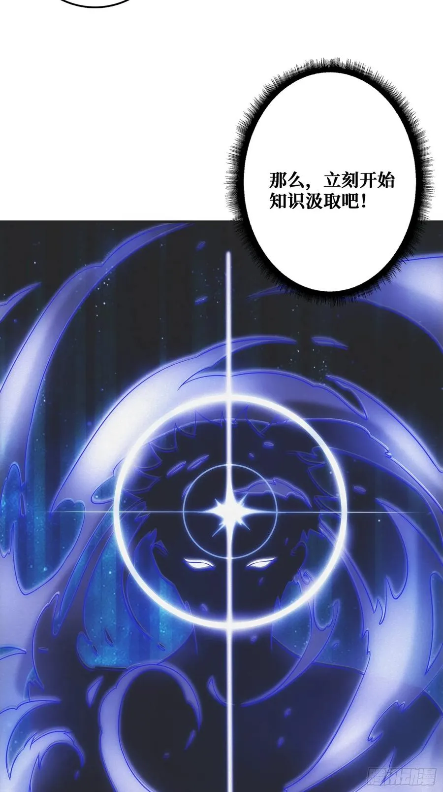 面对面快传16