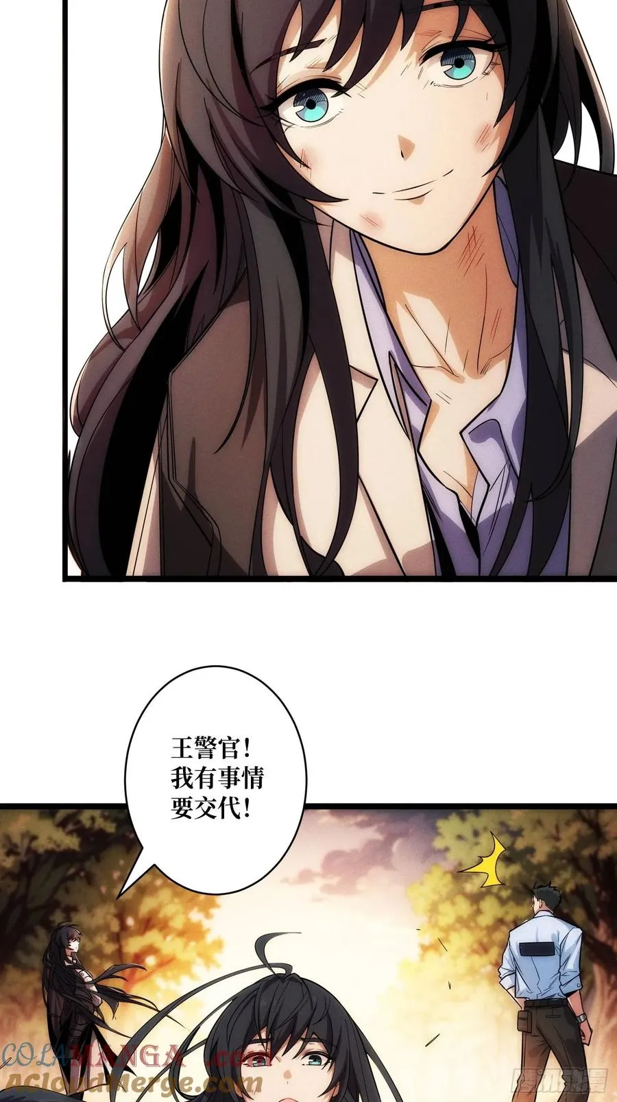 金佛的秘密30