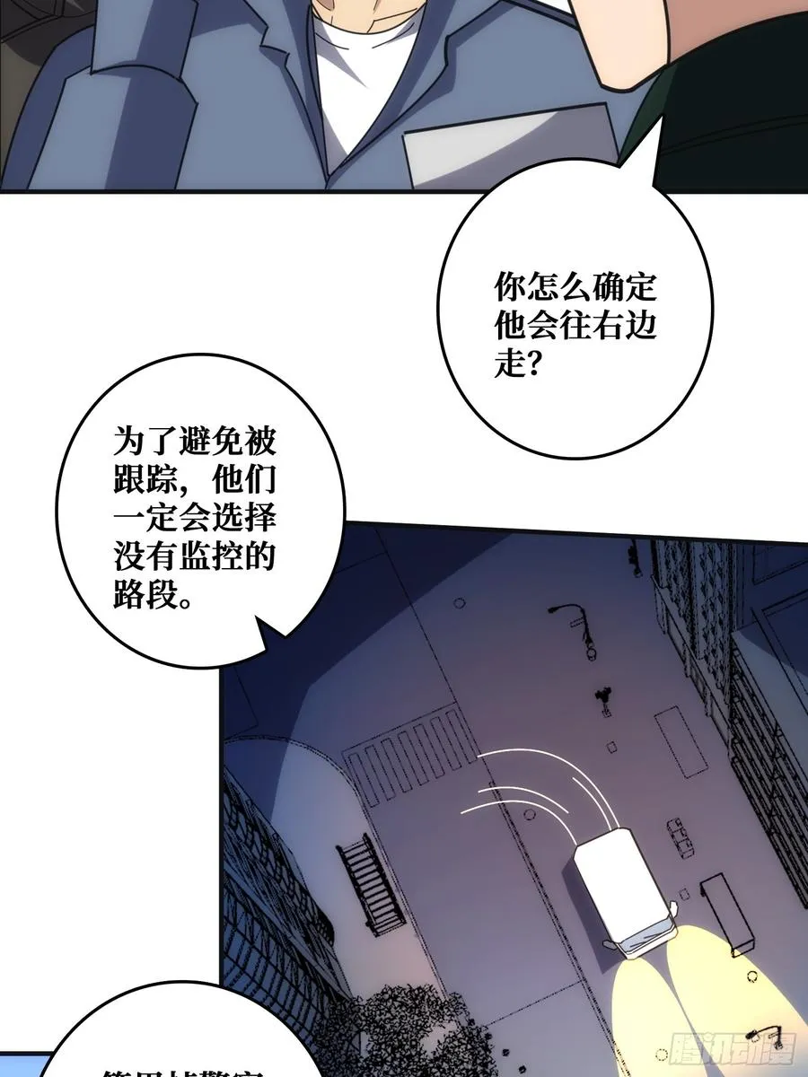 悲催的曹晶38
