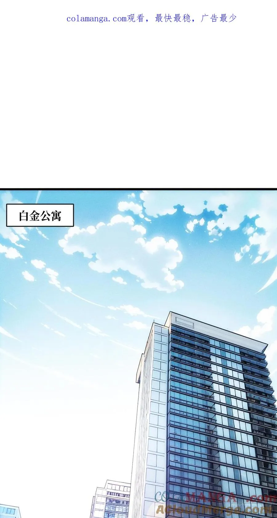 网上冲浪0