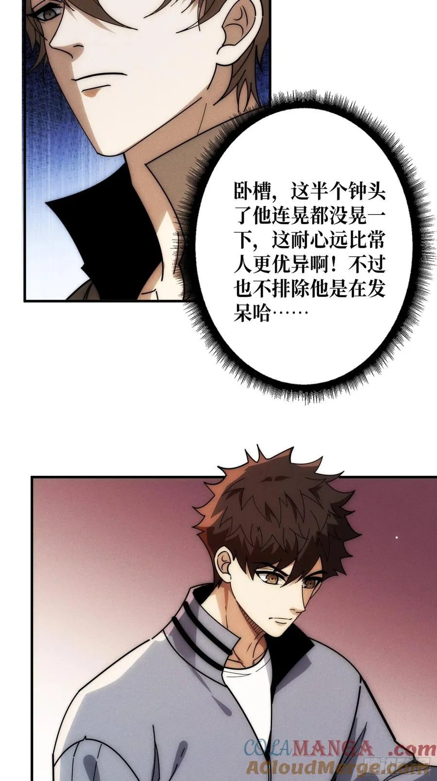 进城39