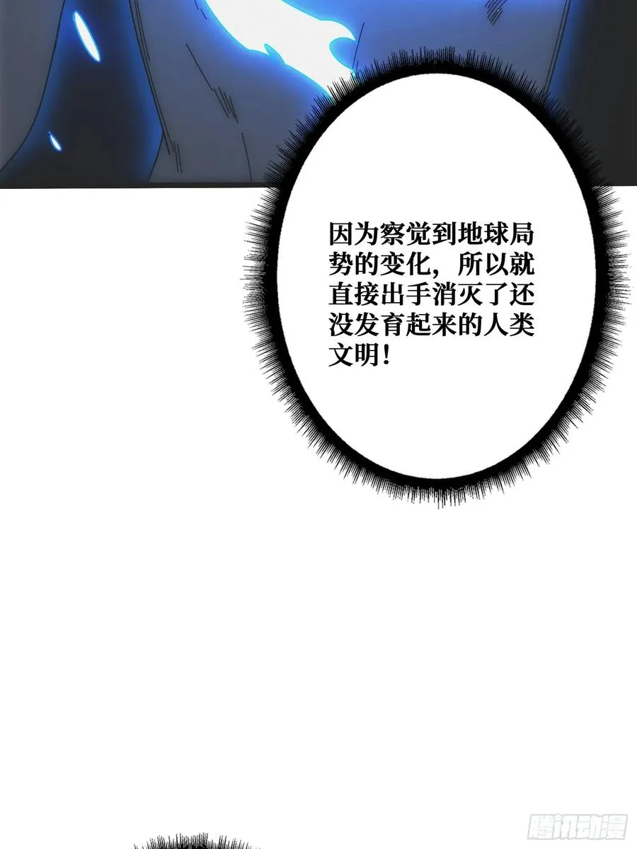 观测未来64