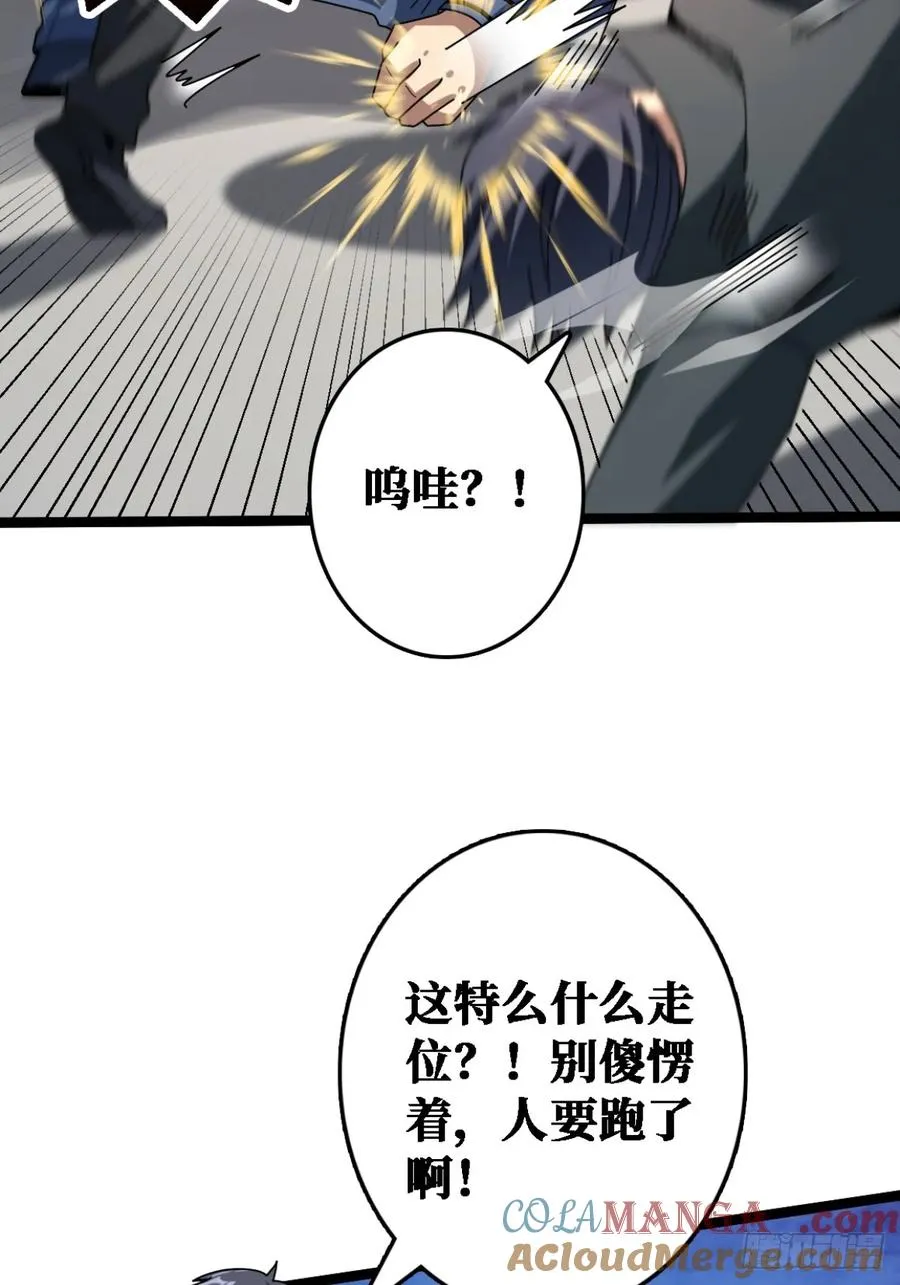 你也不想被别人知道吧6