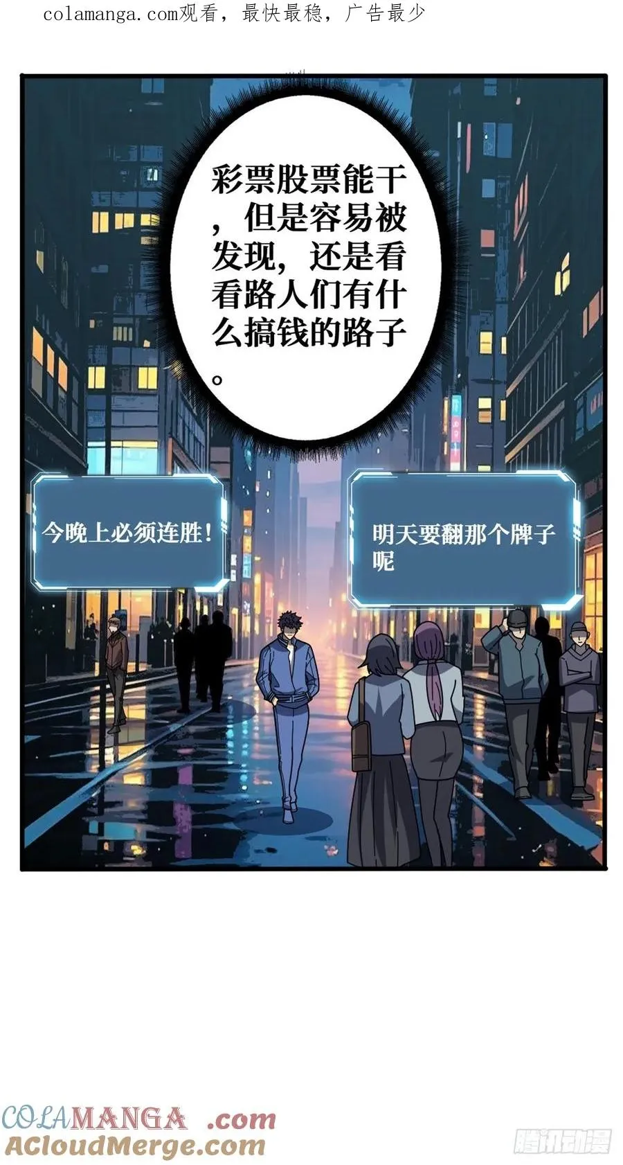 黑吃黑0