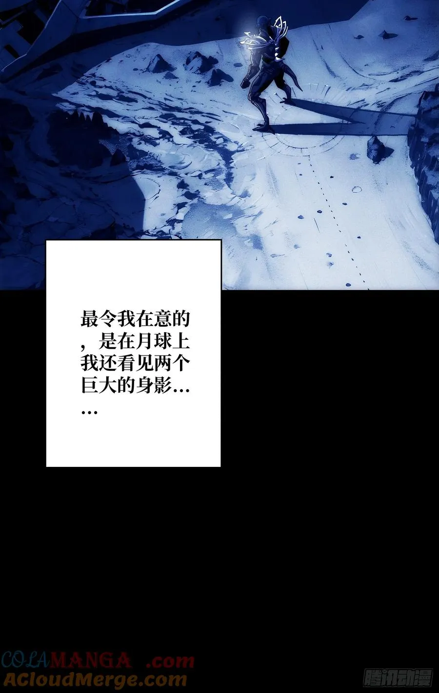 天生异能36