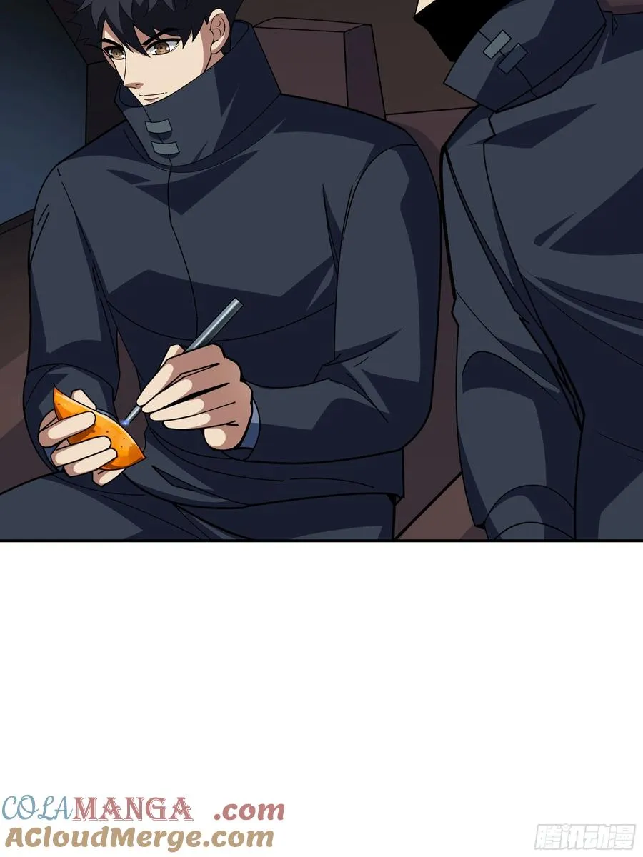 黑吃黑27