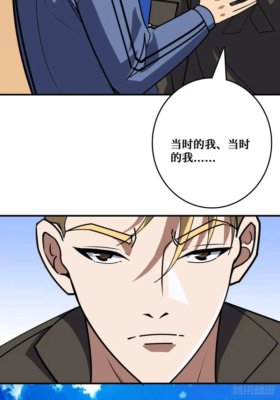 影帝林立44