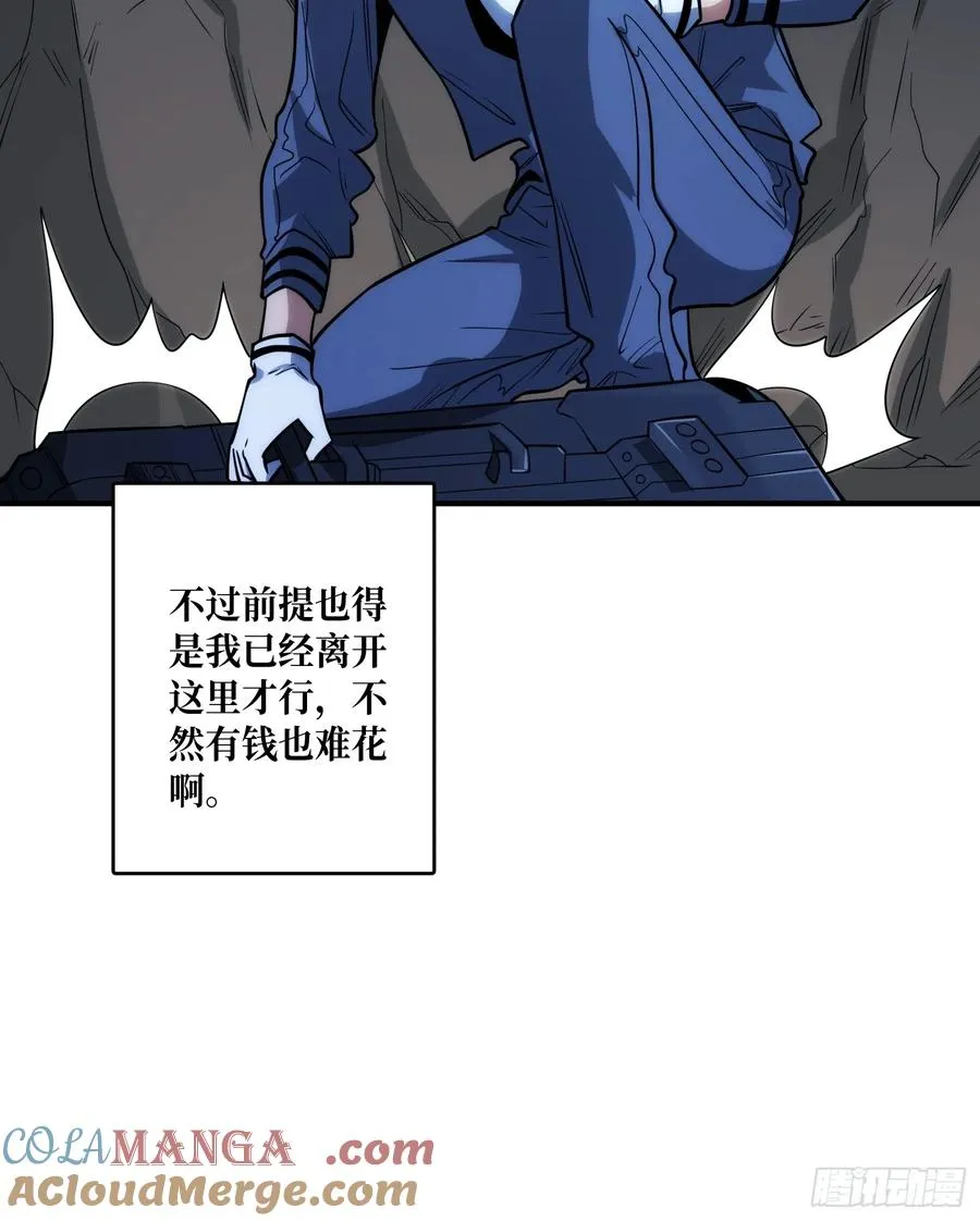 去上学？6