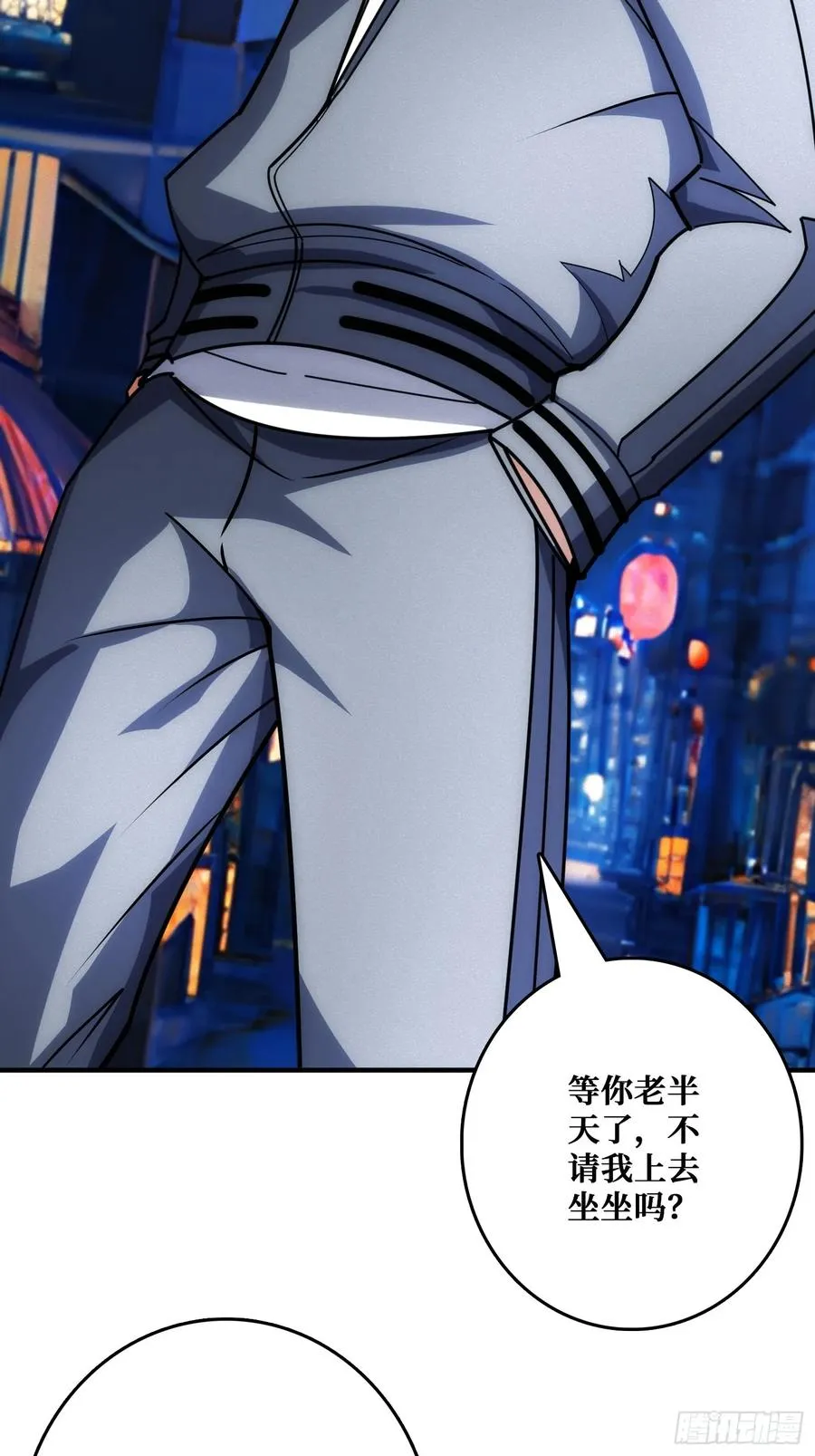 追击47