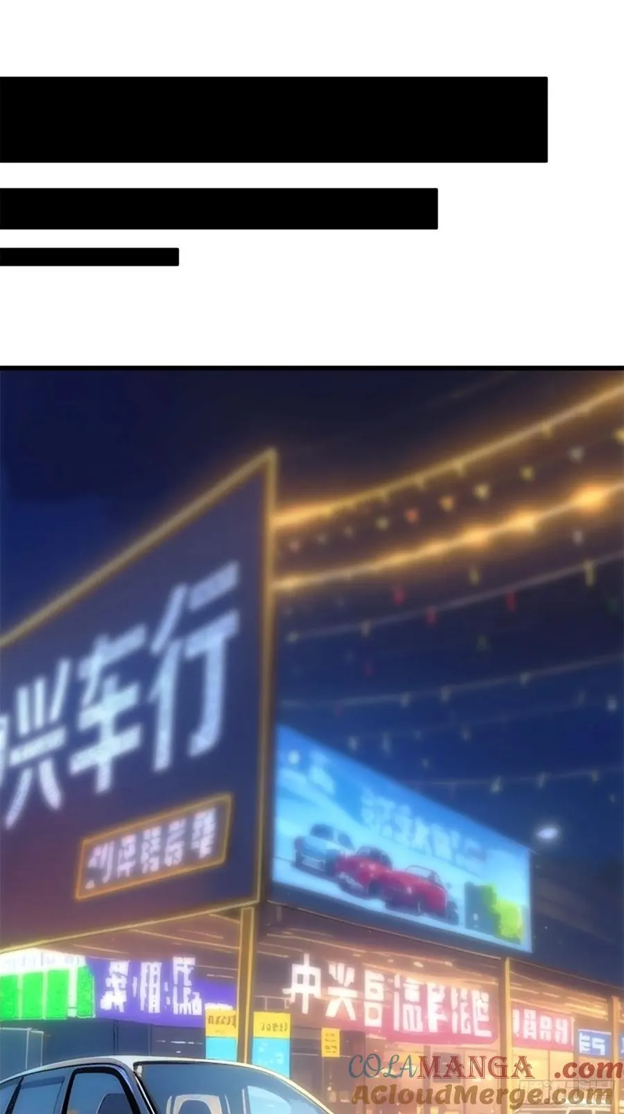 新的目标27