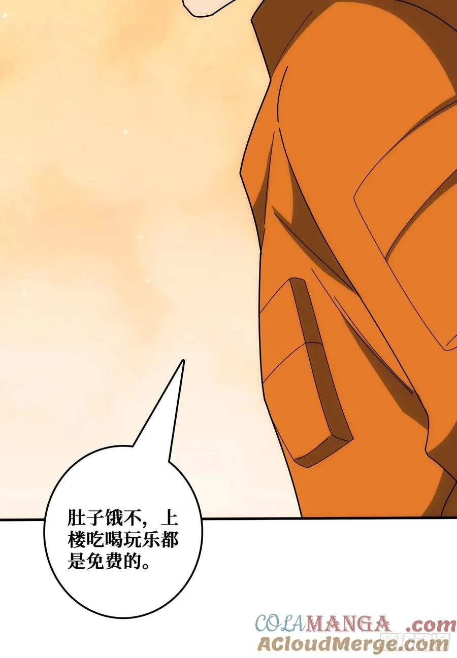 看门狗15
