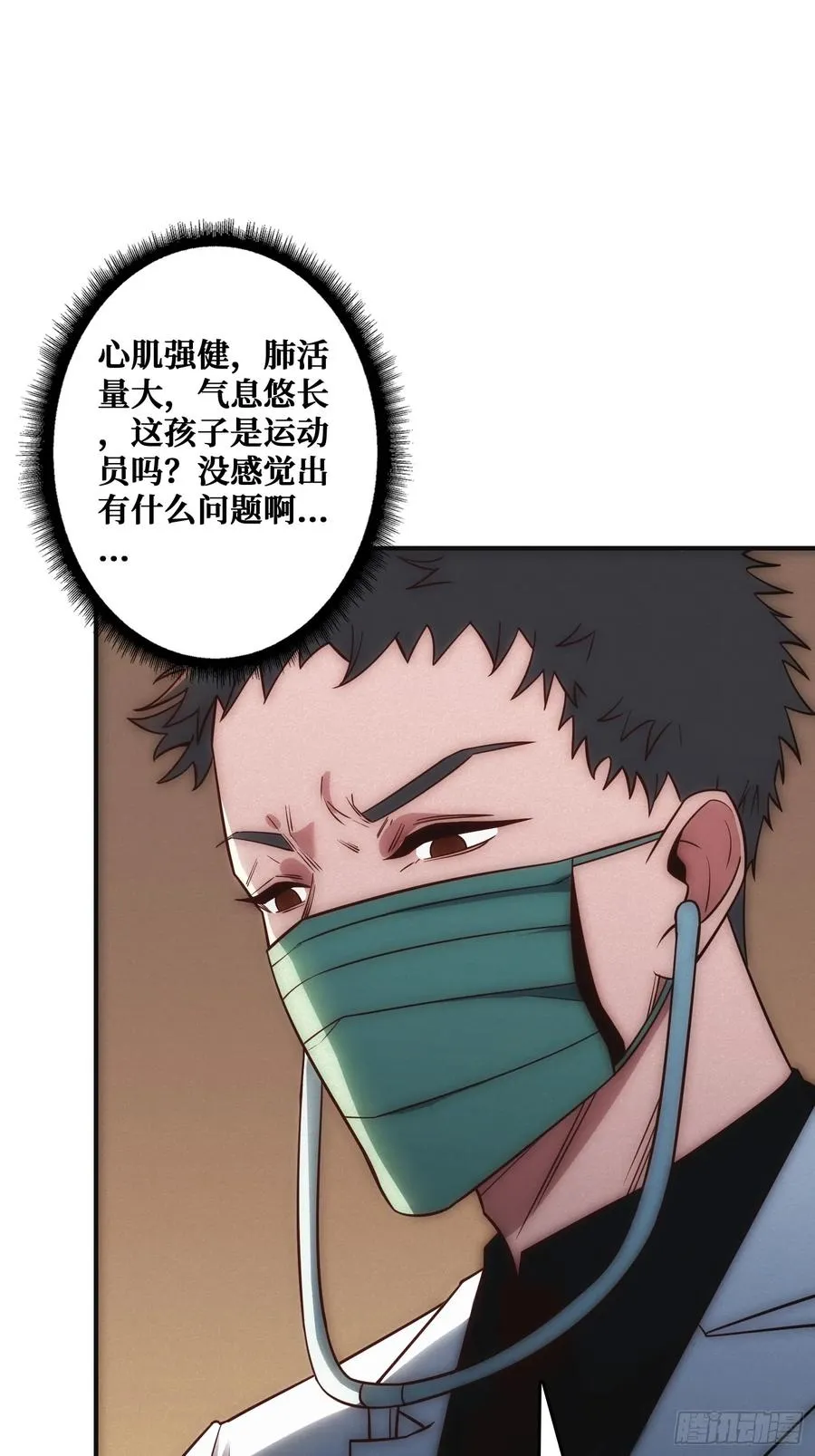 面对面快传22