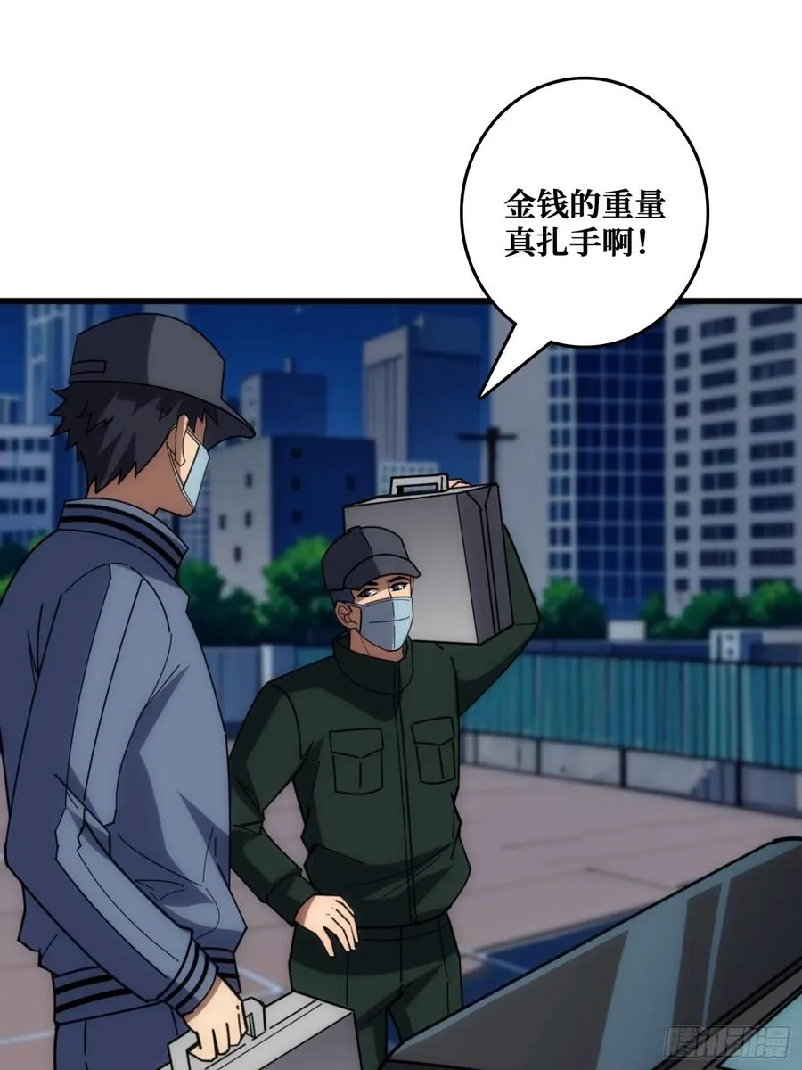 互相劫持11
