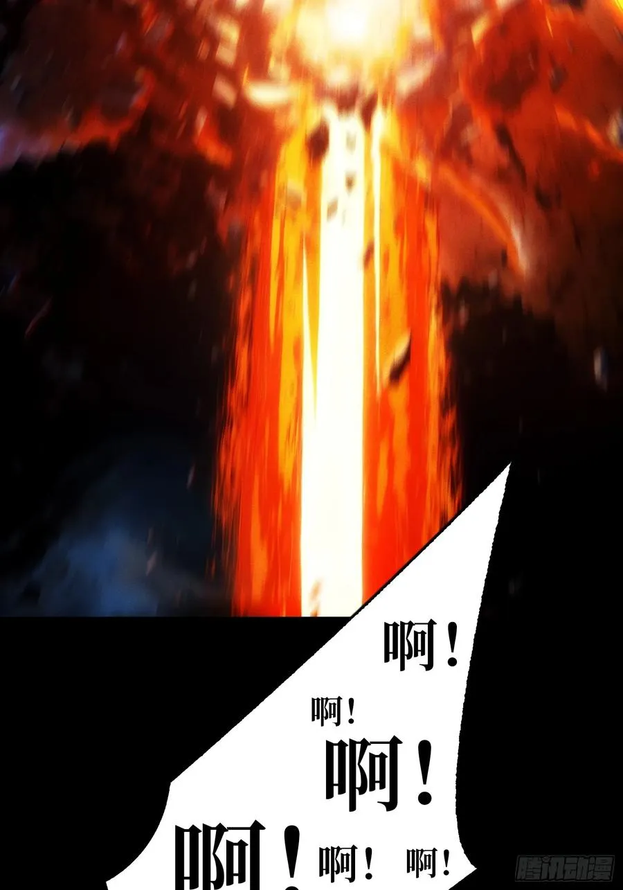 天生异能11