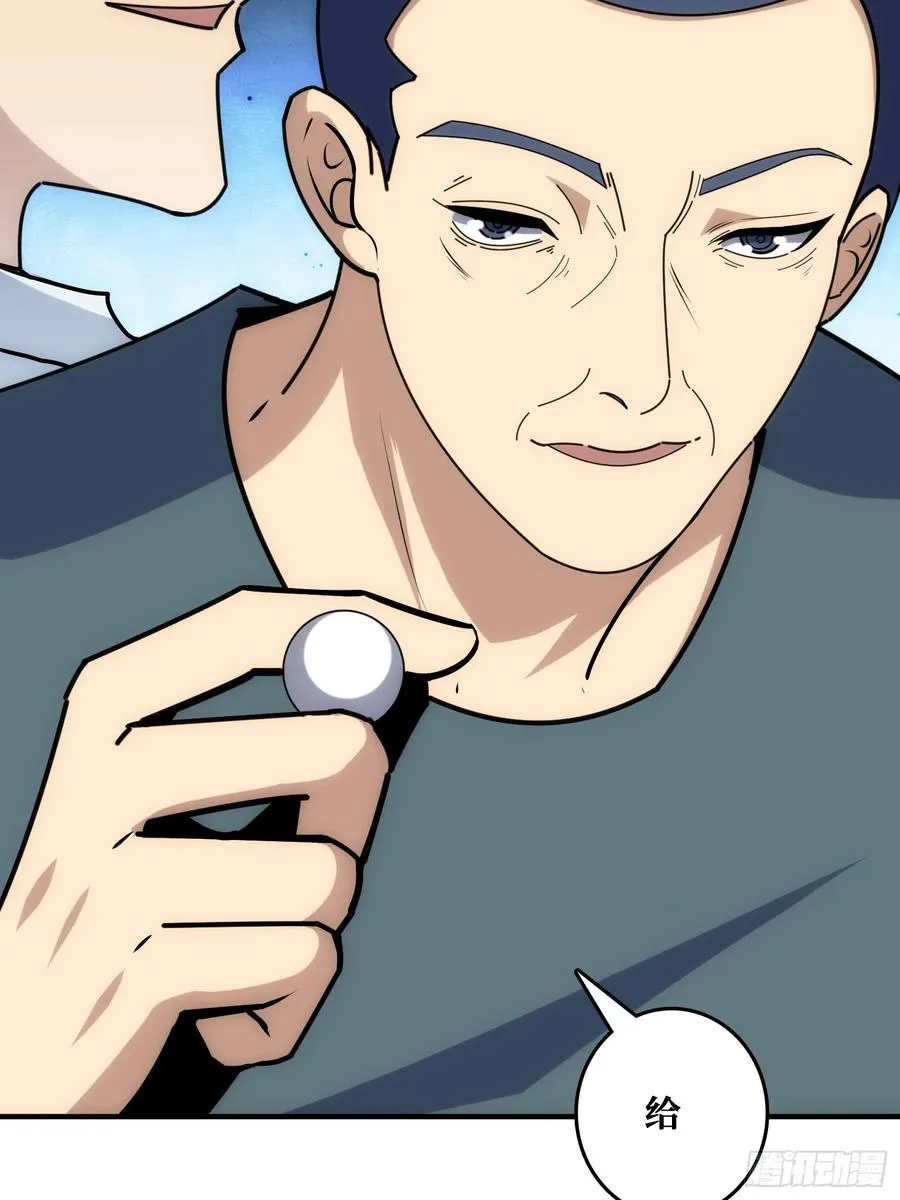 看门狗20