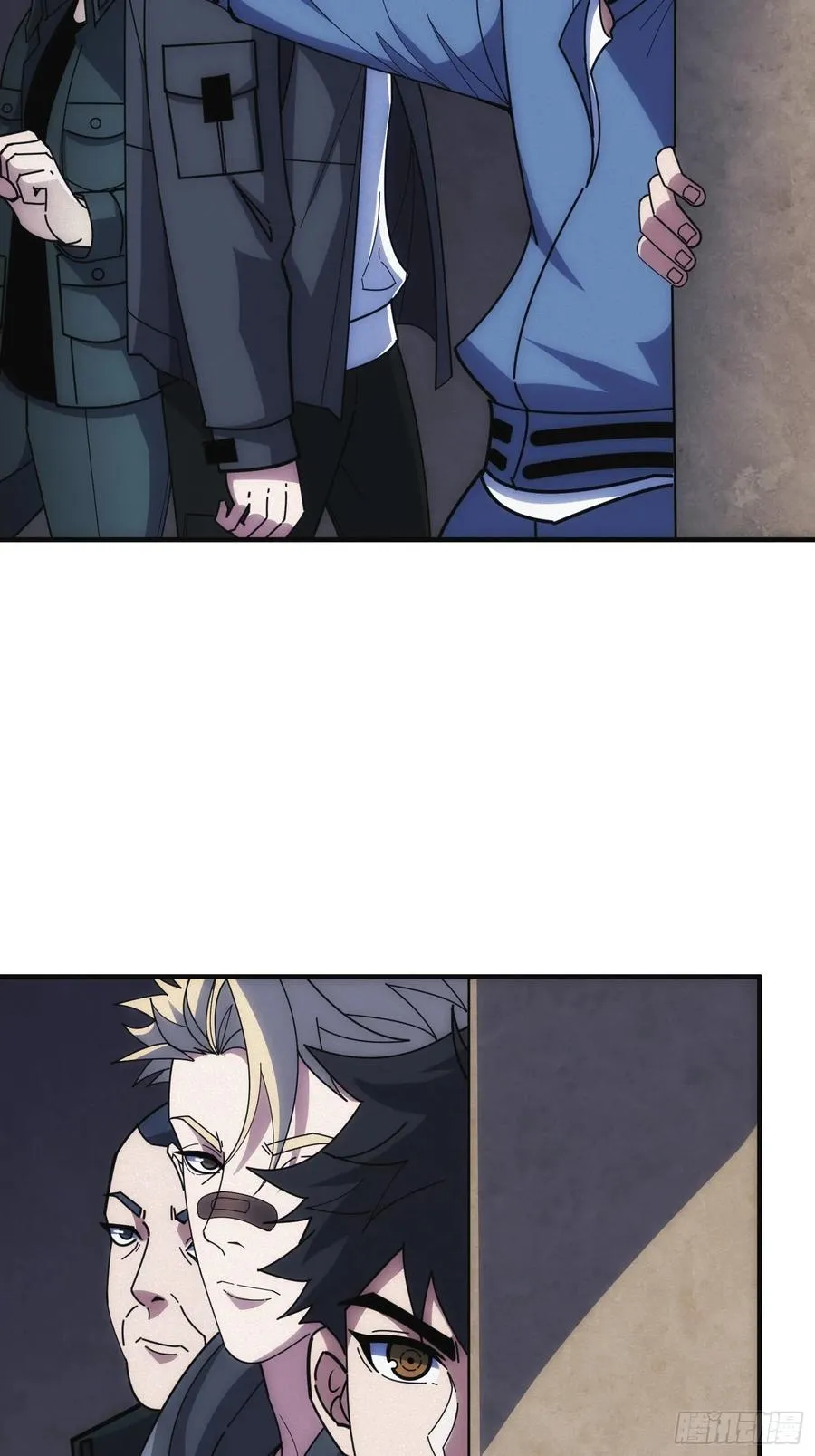 家里有埋伏13