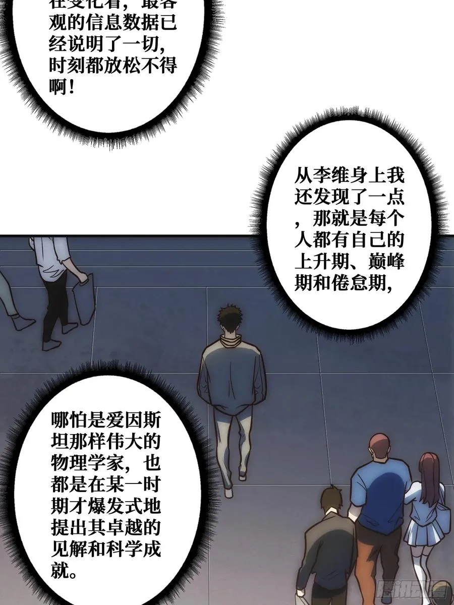 面对面快传38