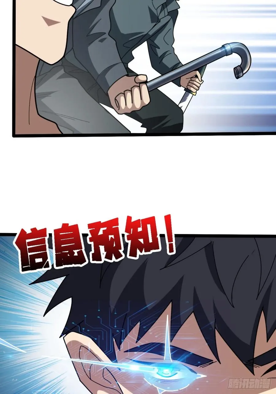 你也不想被别人知道吧2