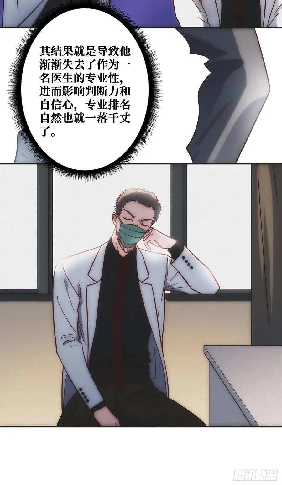 面对面快传34