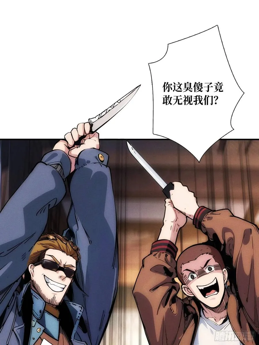 金佛的秘密8