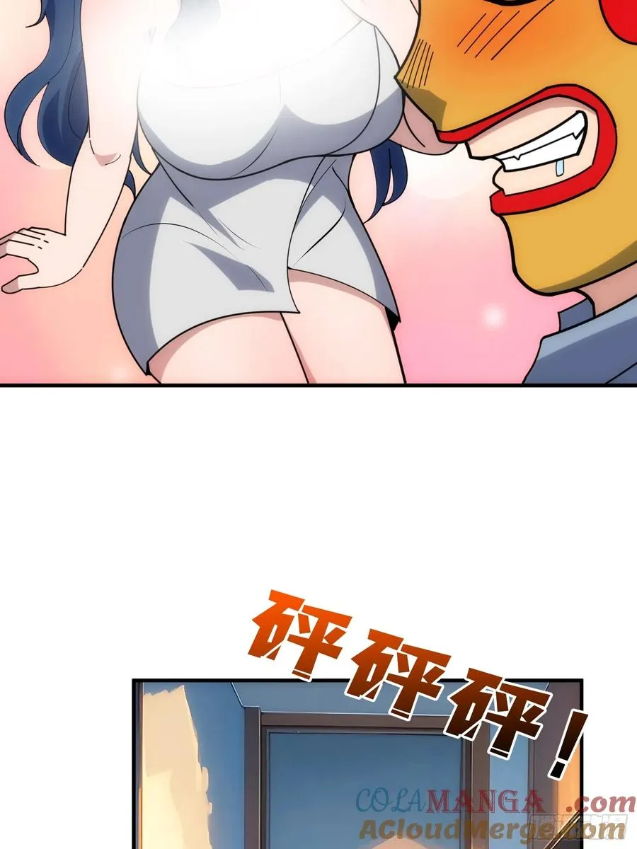 干完这一票我就金盆洗手15