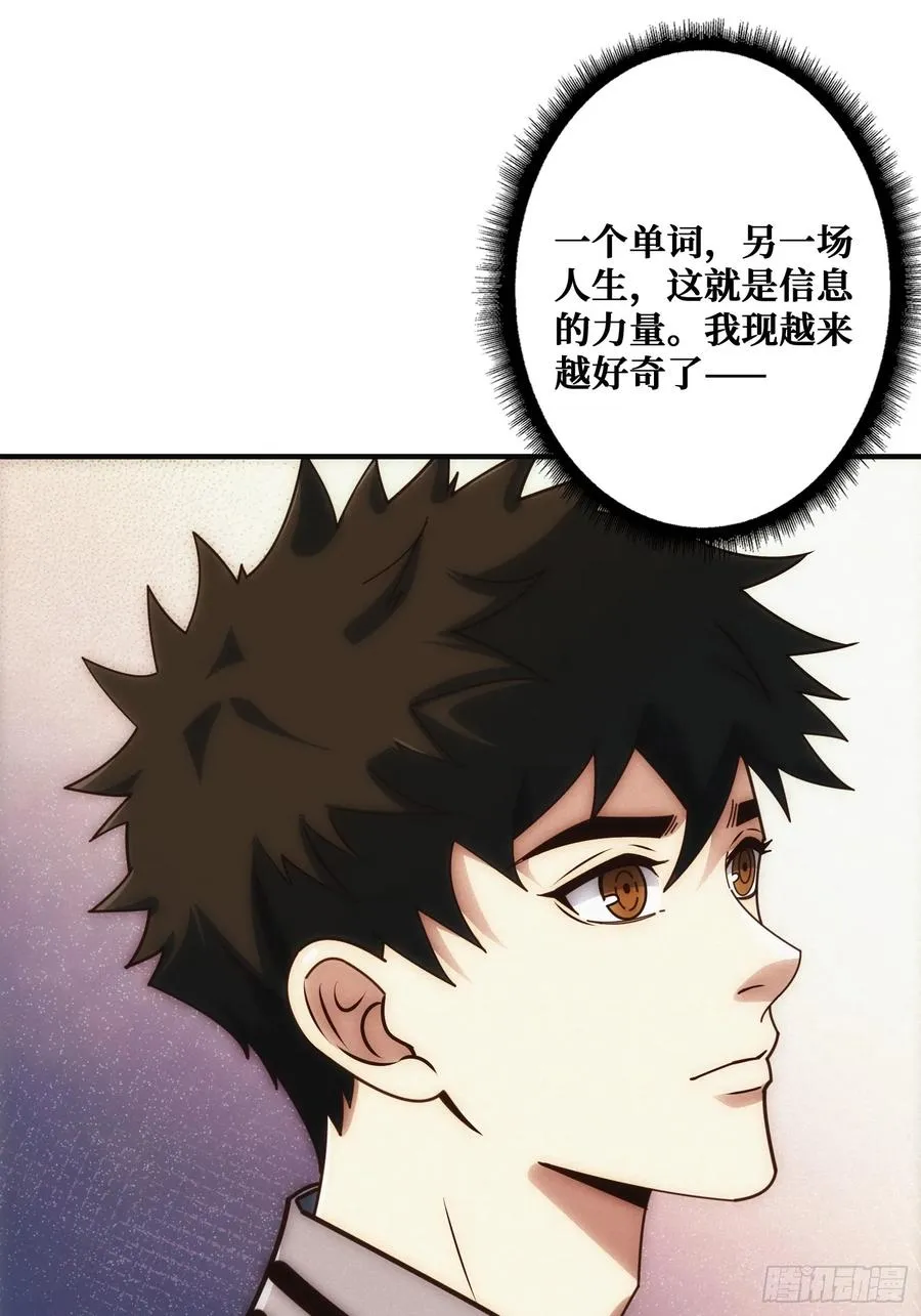 面对面快传56