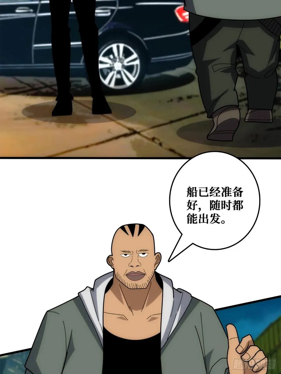 新的目标2