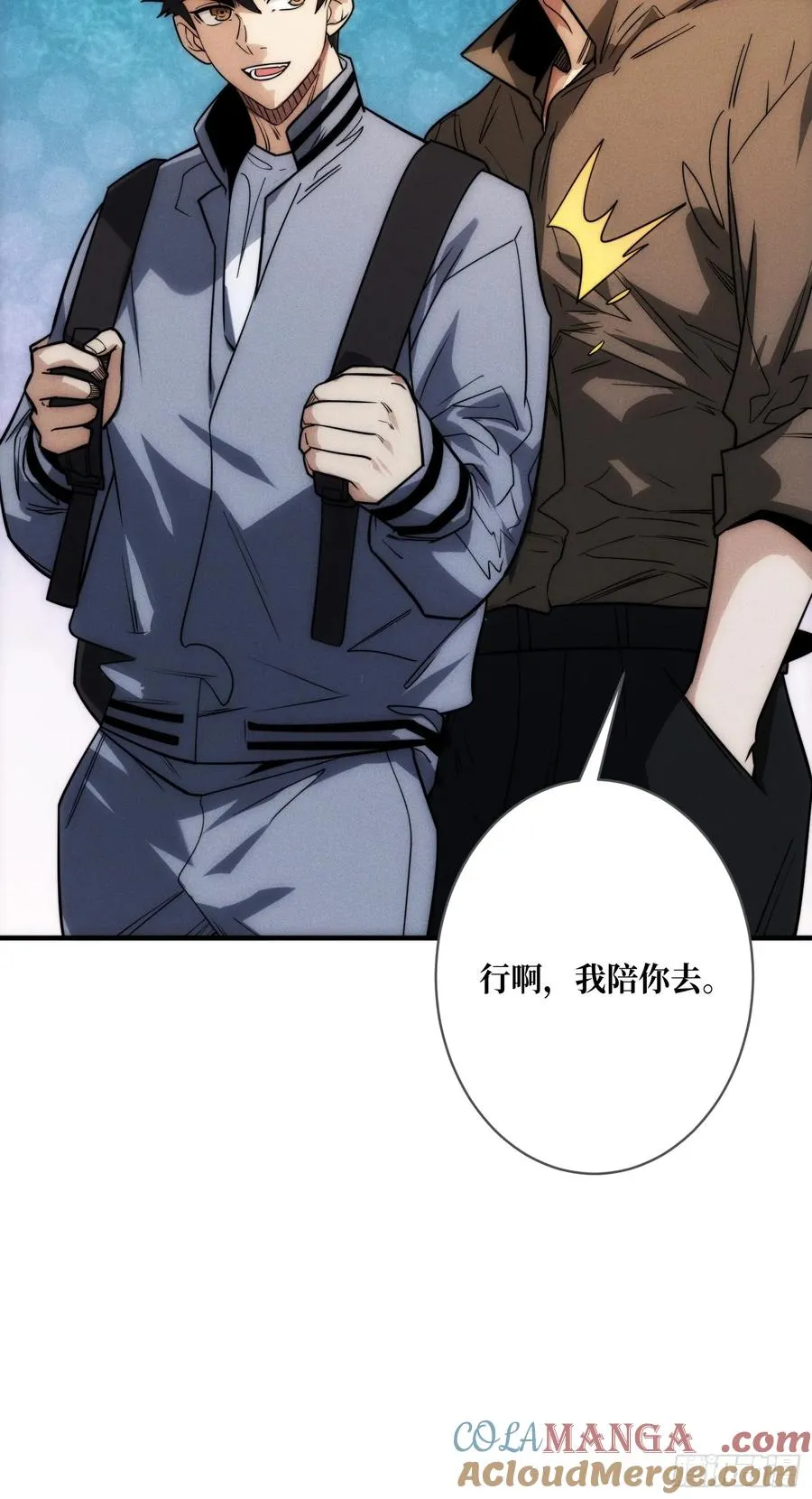 进城36