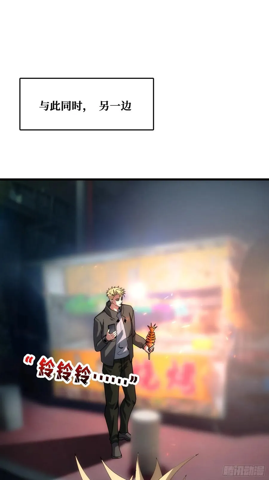 互相劫持29