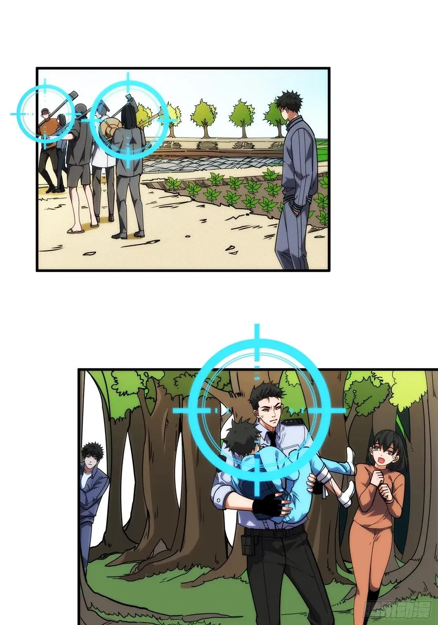 去上学？16