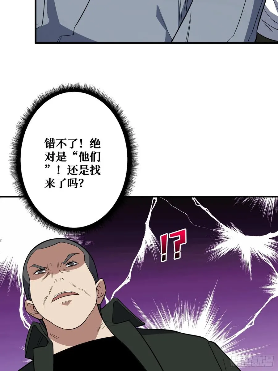 追击19