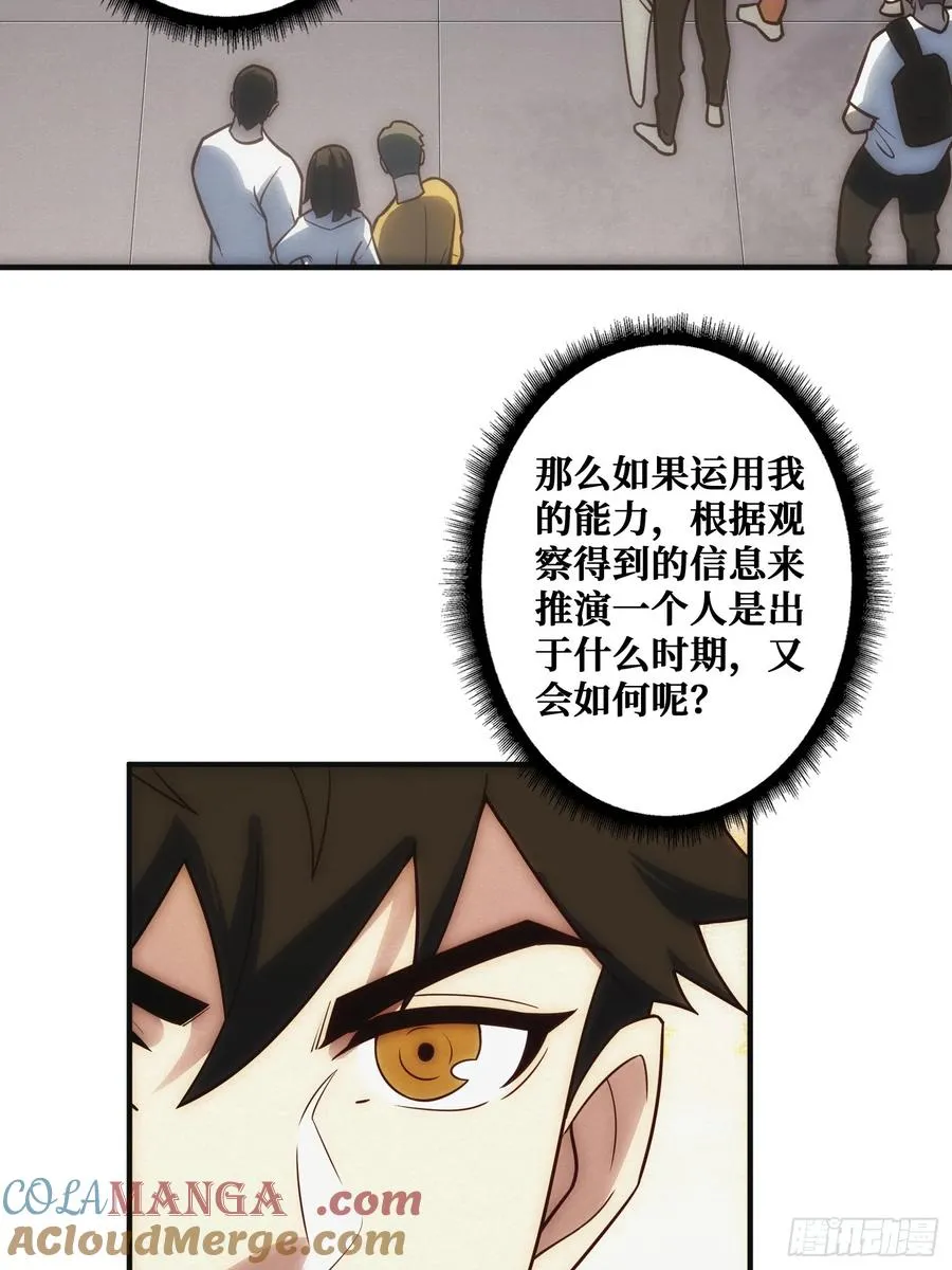 面对面快传39