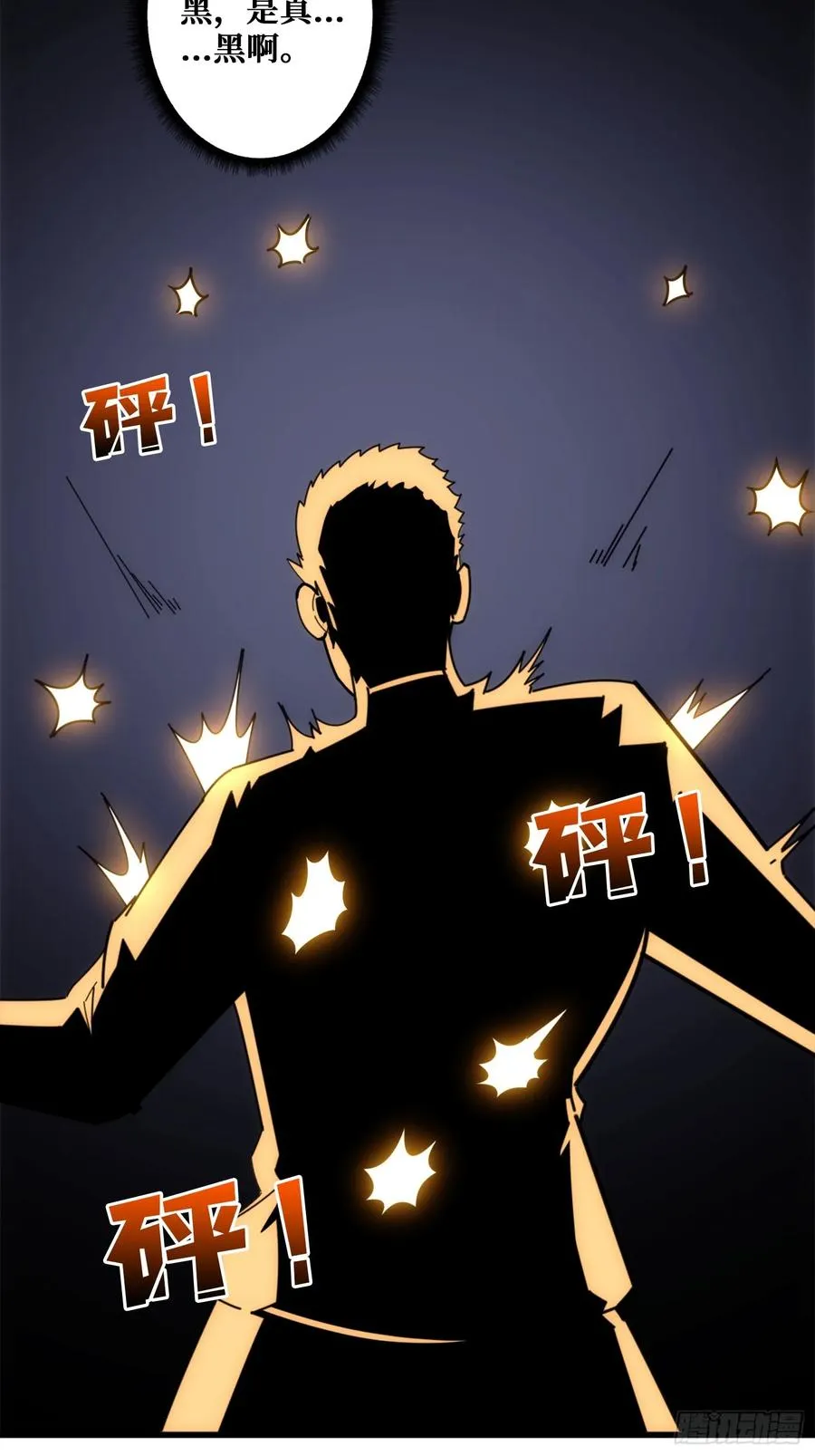 新的目标26
