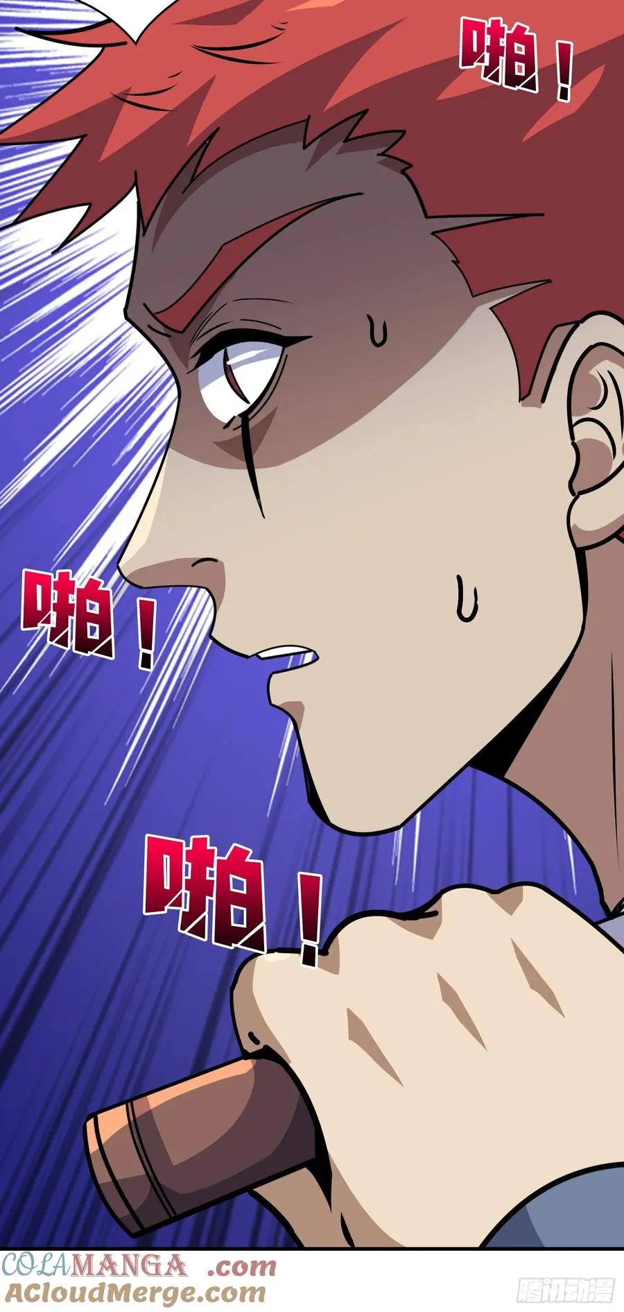 挟持16
