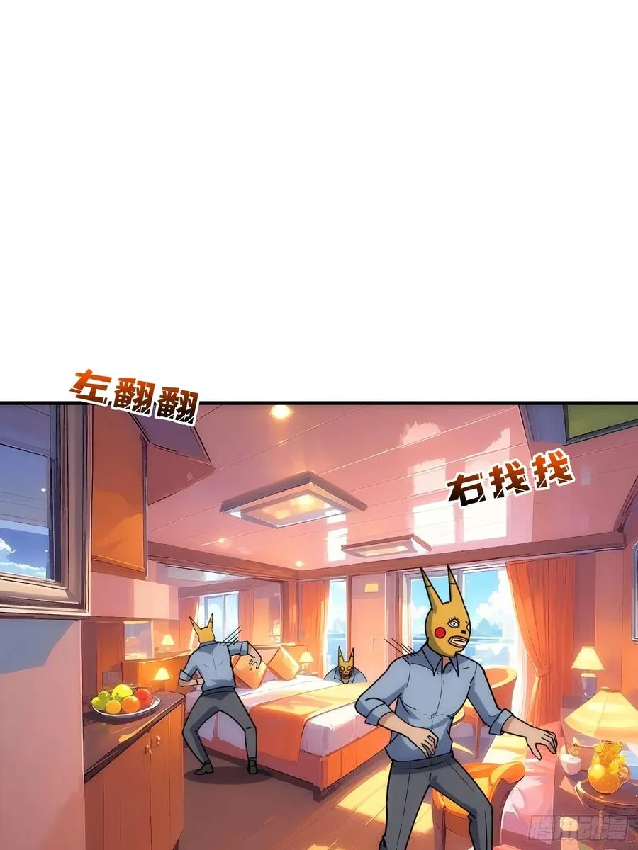 干完这一票我就金盆洗手10