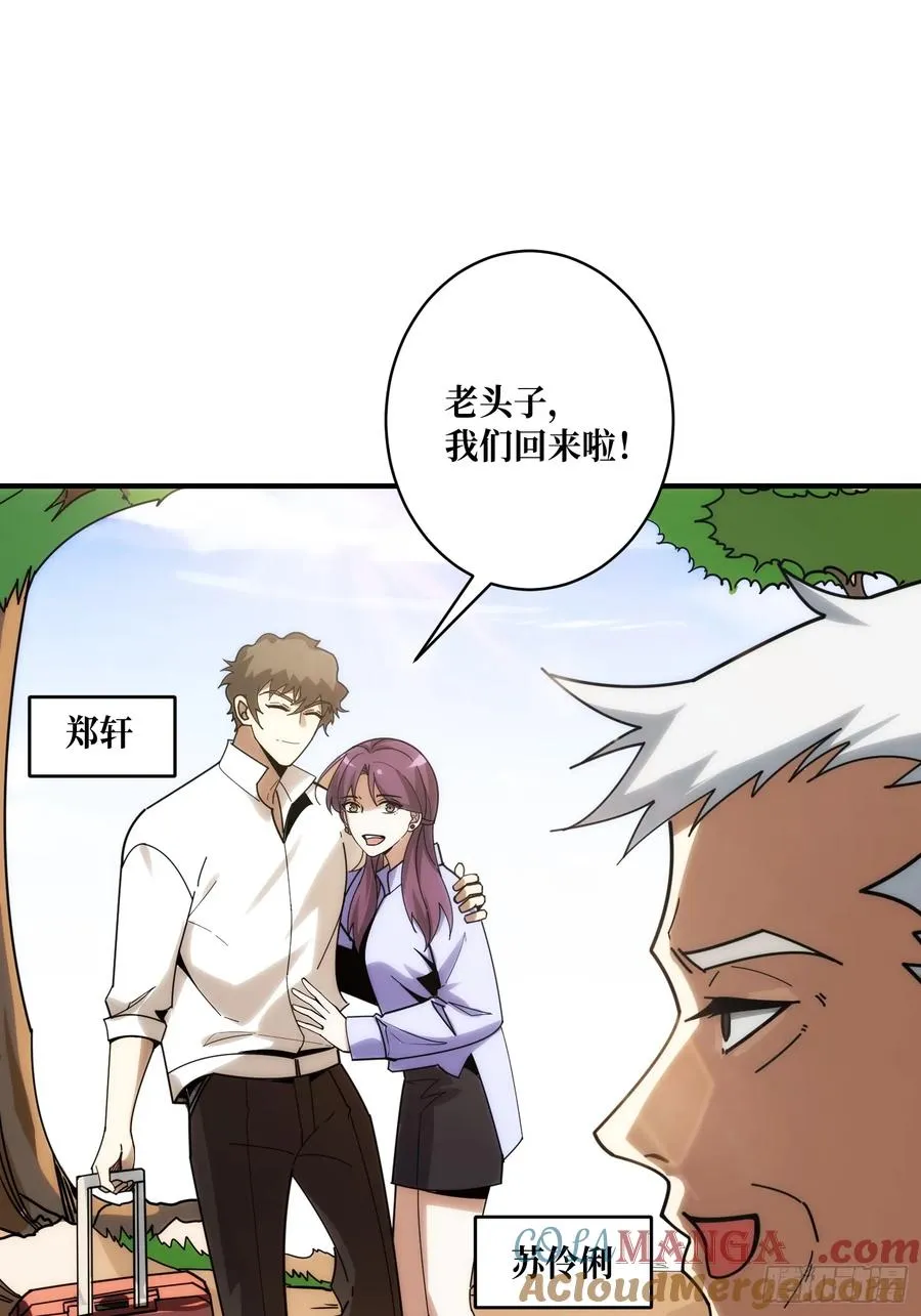去上学？21