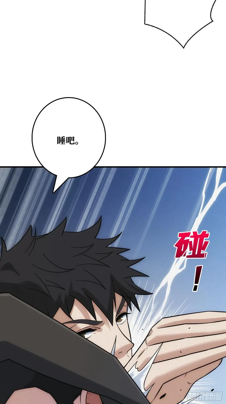 家里有埋伏37