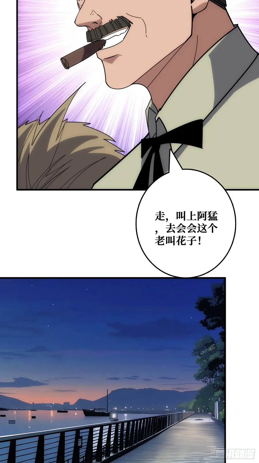 互相劫持35