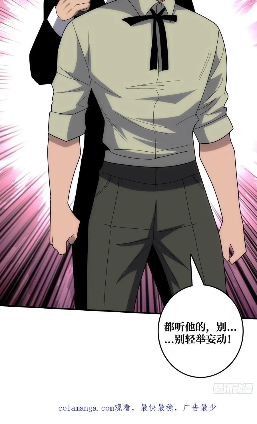 互相劫持55
