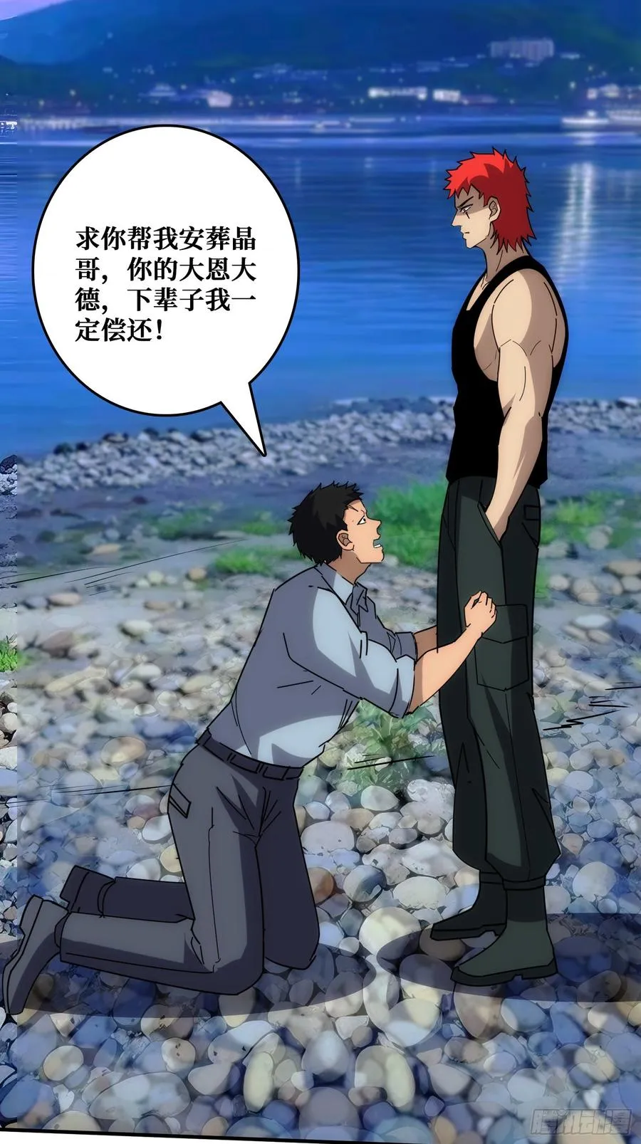 悲催的曹晶55