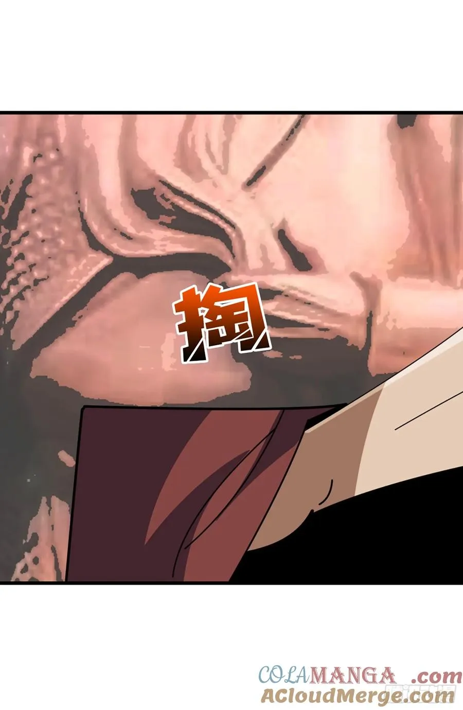 完美融入敌人30