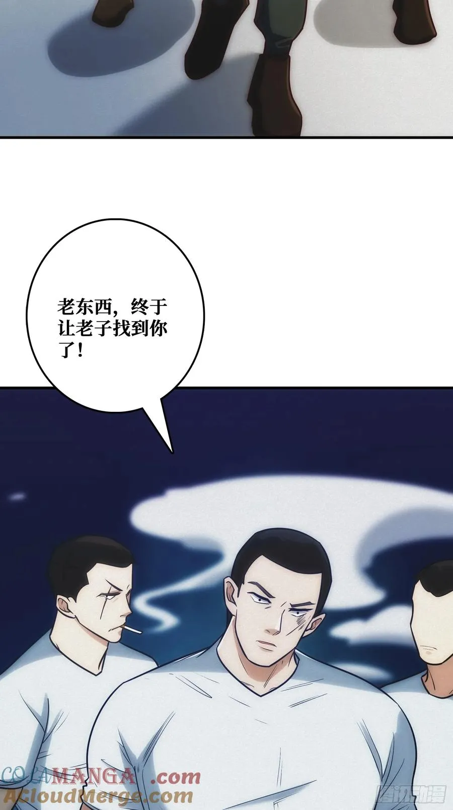 骗子21