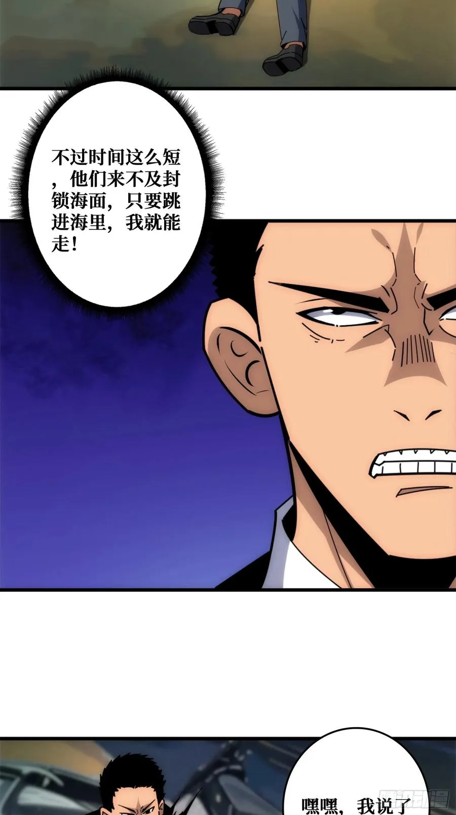 新的目标22